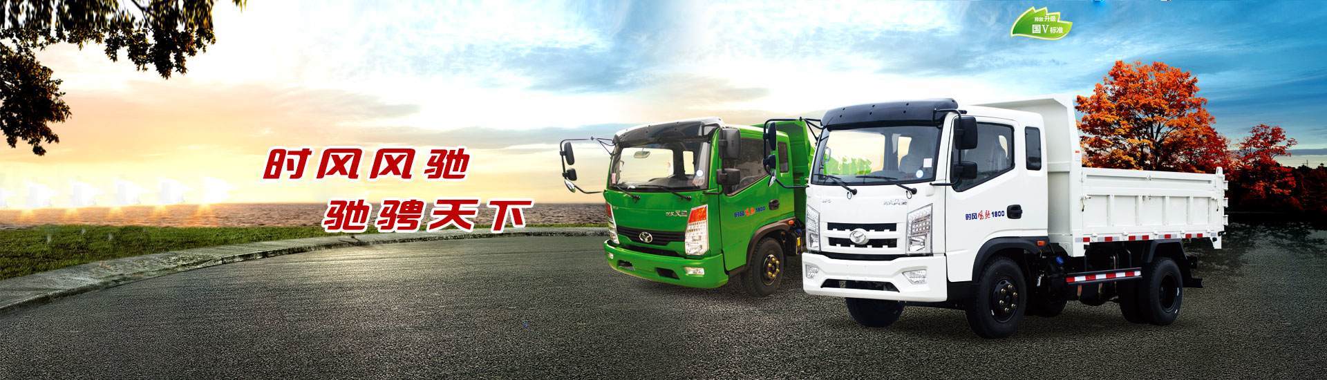 龙八国际龙八国际  路路流通