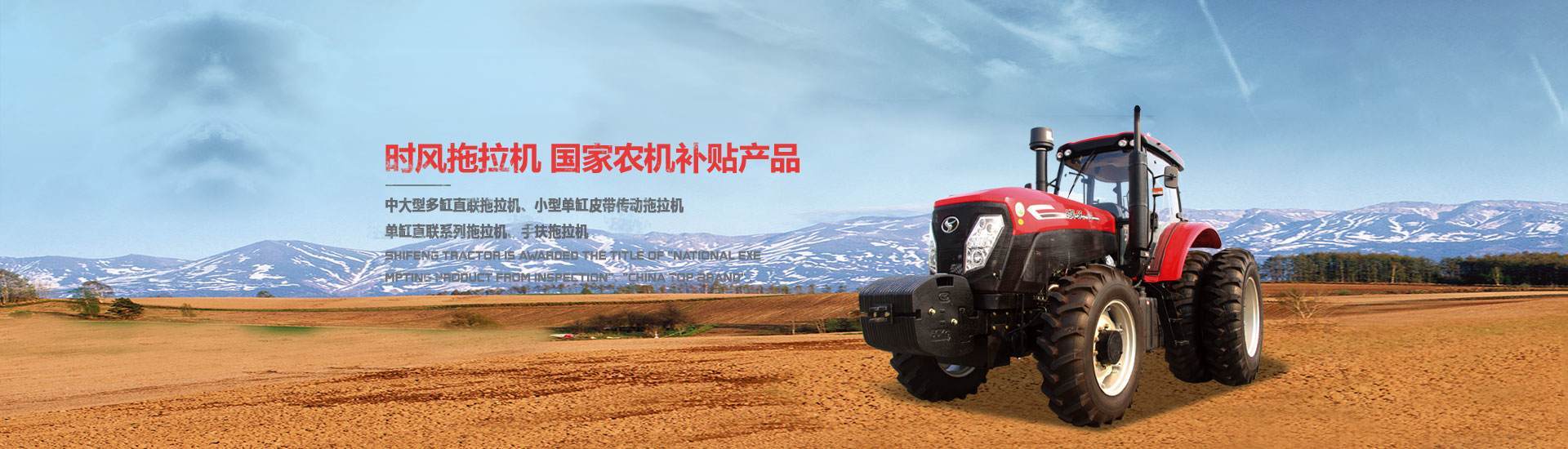 龙八国际龙八国际  路路流通